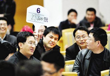 2.88億！兩家企業較勁飆出江寧“新地王”