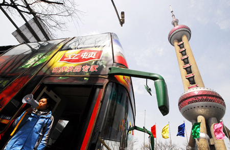 未受火災影響 東方明珠塔正常開門迎客