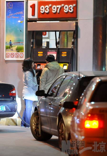 油價(jià)再次上調(diào)