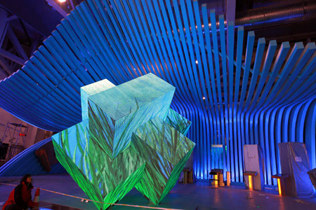 中華奇珍異寶薈萃世博國內(nèi)省區(qū)市館