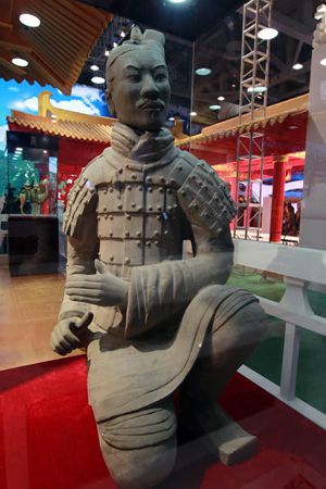 中華奇珍異寶薈萃世博國內(nèi)省區(qū)市館