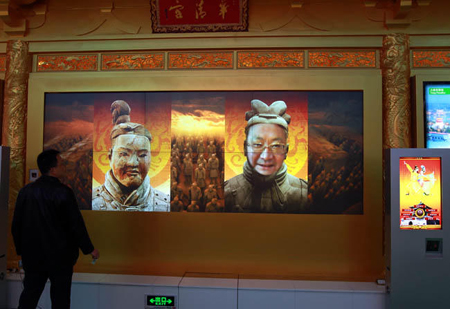 中華奇珍異寶薈萃世博國內(nèi)省區(qū)市館