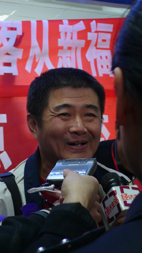 深圳機(jī)場新福永口岸正式啟用 提供出入境服務(wù)