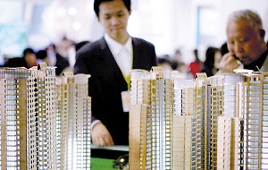 京滬深炒房客集中拋盤 樓市或入下行通道