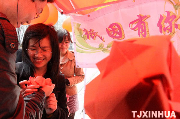 天津高校“玫瑰園”大型聯(lián)誼活動(dòng)啟動(dòng)