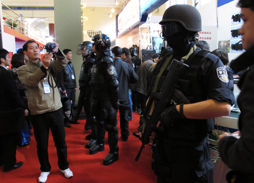 第五屆中國國際警用裝備博覽會在京舉行