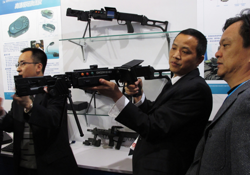 第五屆中國國際警用裝備博覽會在京舉行