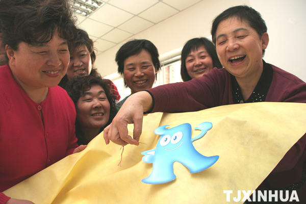 學做“海寶”迎世博