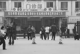 器官移植黑中介調(diào)查：巨大需求滋生地下黑市