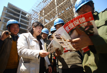 讀書日走進工地