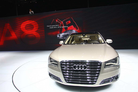 2010北京國際汽車展覽會隆重舉行