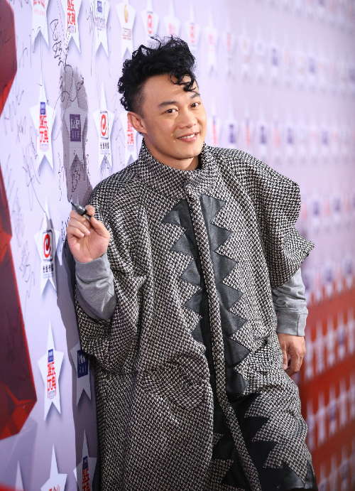 “2009真維斯娛樂大典”在北京舉行