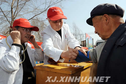 “科教文衛(wèi)”齊下鄉(xiāng)
