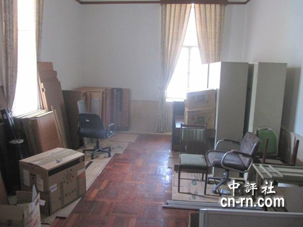 宋美齡臺灣秘密基地首曝光(組圖)