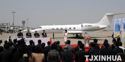 民生金融租賃“民生001號”公務(wù)機在天津首航