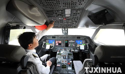 民生金融租賃“民生001號”公務(wù)機在天津首航