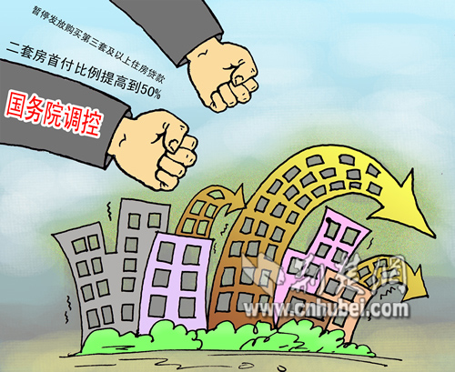 郭金龍:以非凡工作力度遏制房價(jià)過快上漲