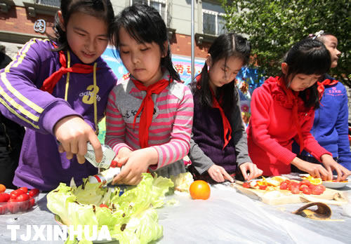 勞動(dòng)小能手 快樂過“五一”