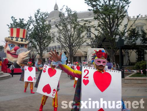 成都歡樂谷“五一”將新推娛樂項目