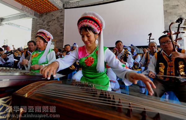 大理活態展示非物質文化遺產