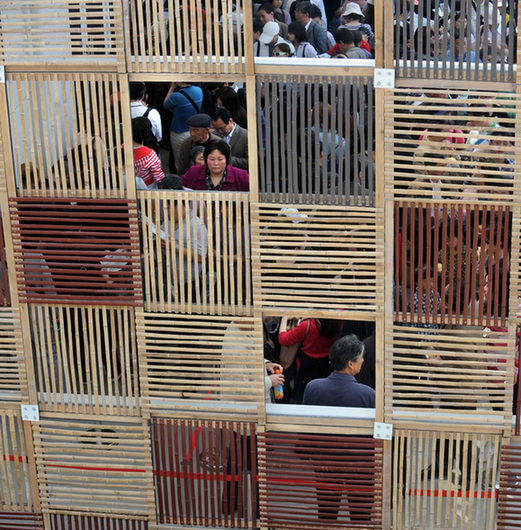 精彩世博會詮釋低碳理念（多圖）