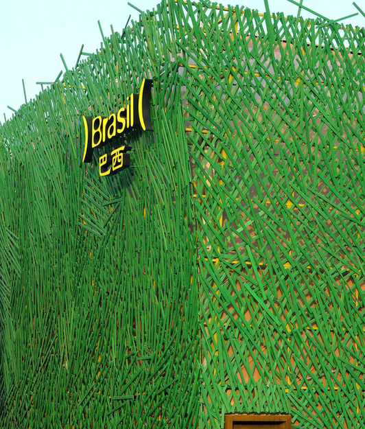 精彩世博會詮釋低碳理念（多圖）