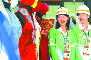 世博會中國元素區(qū)北京領(lǐng)銜首演