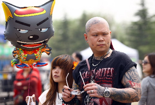 海淀公園迷笛音樂節