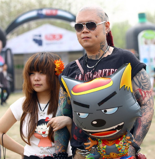 海淀公園迷笛音樂節