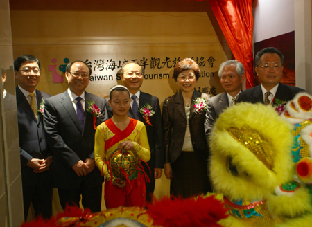 臺旅會北京辦揭牌（組圖）