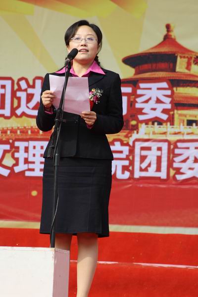 達州“電力杯”校園紅歌大賽圓滿落幕