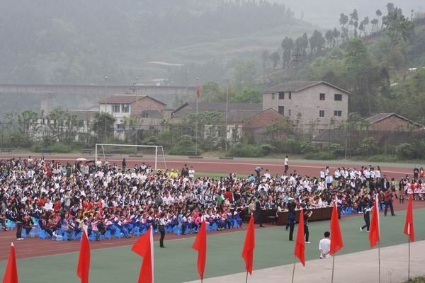 達州“電力杯”校園紅歌大賽圓滿落幕