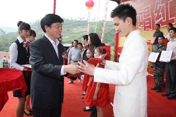 達州“電力杯”校園紅歌大賽圓滿落幕