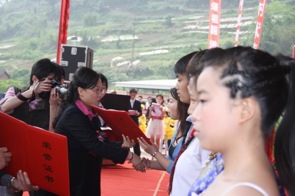 達州“電力杯”校園紅歌大賽圓滿落幕