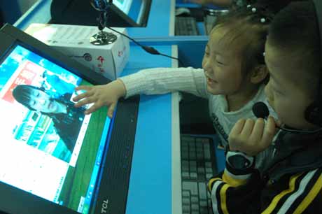 河南周口駐京團(tuán)工委舉辦關(guān)愛農(nóng)民工子女活動