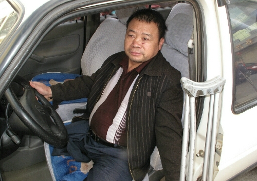 云南首期殘疾人駕駛培訓(xùn)班開學(xué)