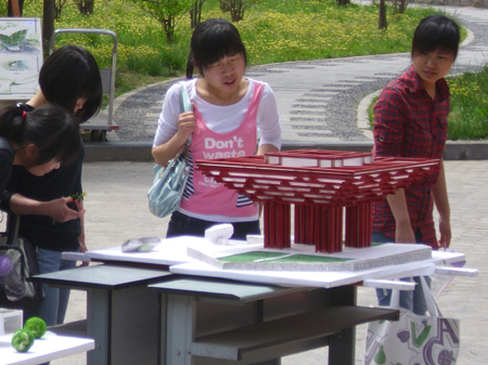 河南大學(xué)舉辦世博會模型展