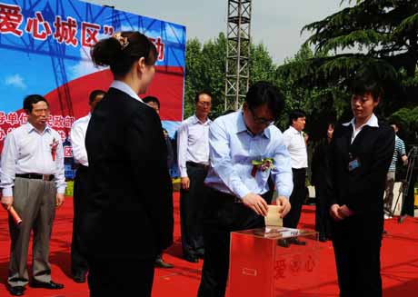 河南鄭州強力打造“中國最具愛心城區”