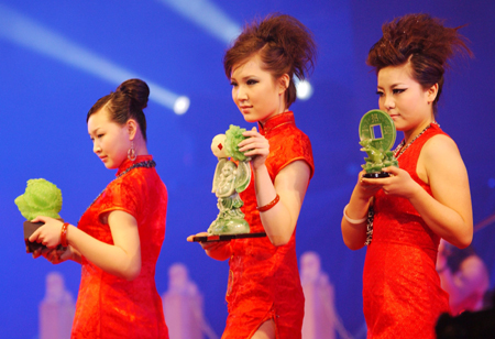 河南南陽第八屆玉雕節盛大開幕