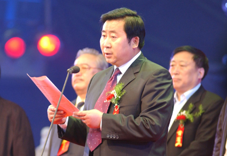 河南南陽第八屆玉雕節盛大開幕