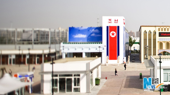 上海世博園：建筑奇觀