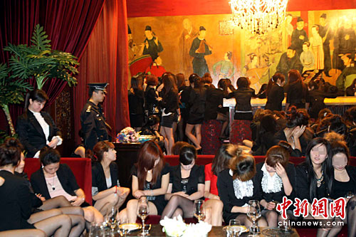 北京4家娛樂場(chǎng)所被責(zé)令停業(yè)整頓 天上人間被停半年