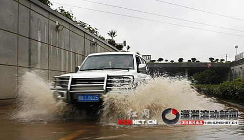 湖南一天發布17個暴雨預警 或有地質災害(組圖)