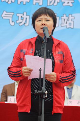 2010年達州市全民健身節正式啟動（組圖）