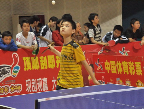 2010年達州市全民健身節正式啟動（組圖）