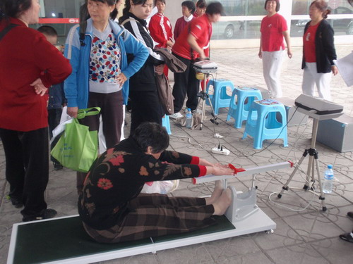 2010年達州市全民健身節正式啟動（組圖）