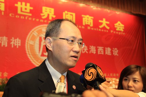 辜成允:見證海西飛速發(fā)展 7億美元將投資大陸