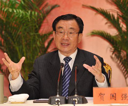 賀國(guó)強(qiáng)談反腐新問題矛盾