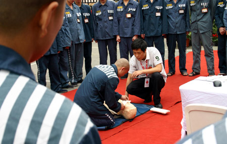四川：千余名服刑人員接受社會(huì)幫教