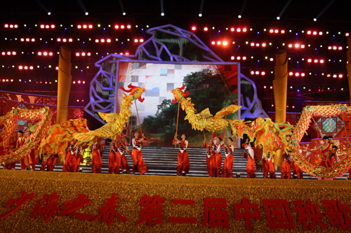第二屆中國秧歌節在山東膠州舉行